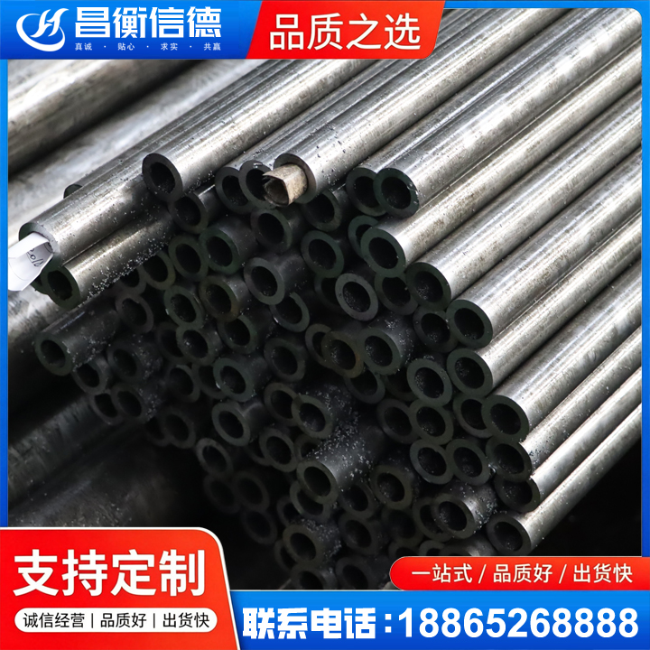 和田县GCr15精密钢管